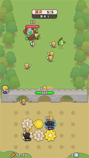 װ���ػ����ƽ��v1.2.7 ��Ѱ��ͼ