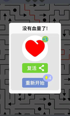 ���˼�(��ͷ������Ϸ)v1.0 ��Ѱ��ͼ