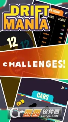 ����Ư��2026���°汾v1.056 �ֻ����ͼ