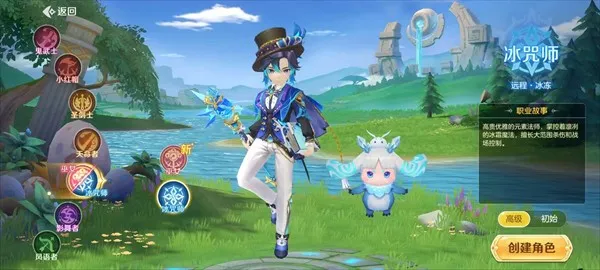 ���߻���¼(���ð������)