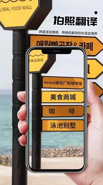 AIɨ���(����ɨ������)v2.2.0 �ֻ����ͼ