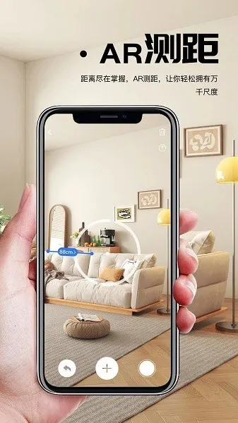 AIɨ���(����ɨ������)v2.2.0 �ֻ����ͼ