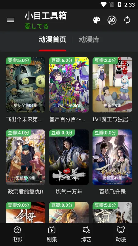 СĿ������(�ۺ�����ƽ̨)