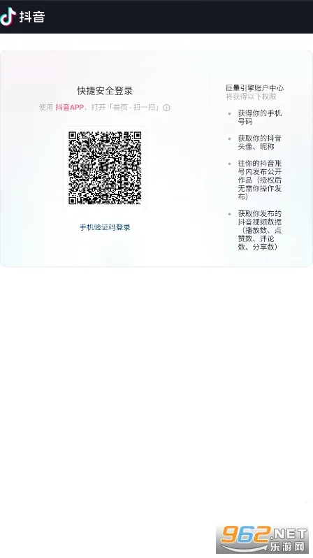 ������ͼ(����Ƶ�ƹ�����)v3.95.10 ��׿���ͼ