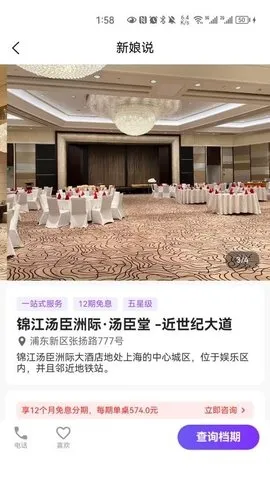 ����˵�����ֻ���