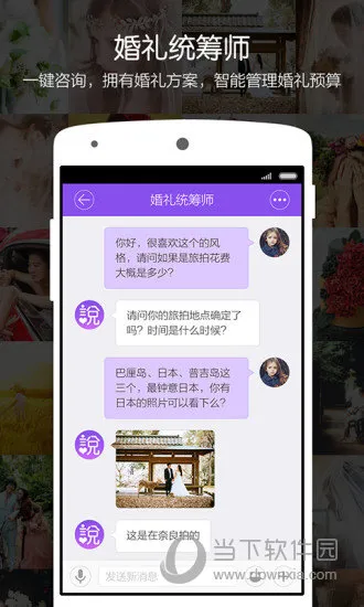 ����˵�����ֻ���