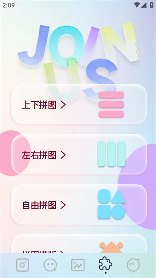 indigo���(��Ƭ��������)v1.1 ��Ѱ��ͼ