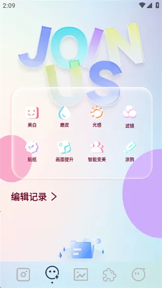 indigo���(��Ƭ��������)v1.1 ��Ѱ��ͼ