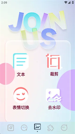 indigo���(��Ƭ��������)v1.1 ��Ѱ��ͼ