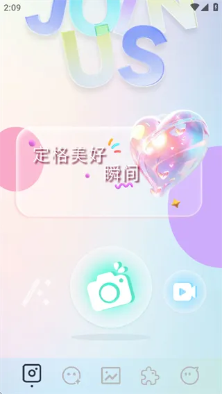 indigo���(��Ƭ��������)v1.1 ��Ѱ��ͼ