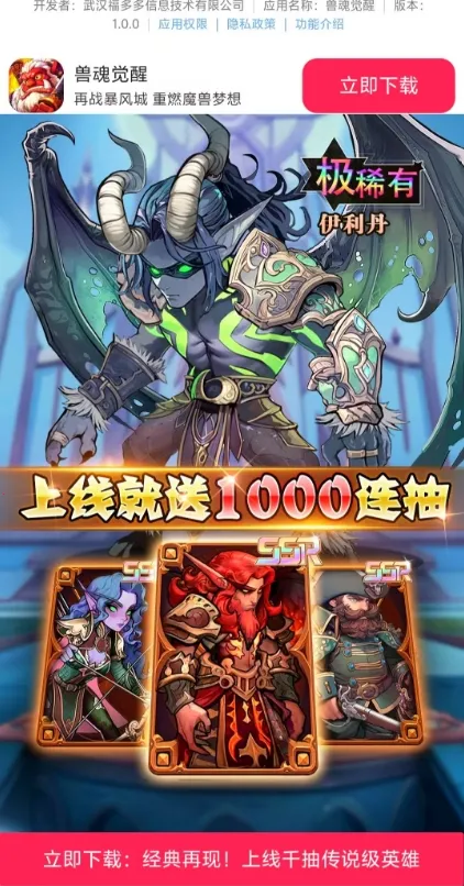 �޻���Ѱ�׿���ֻ���v1.0.0 ��Ѱ��ͼ