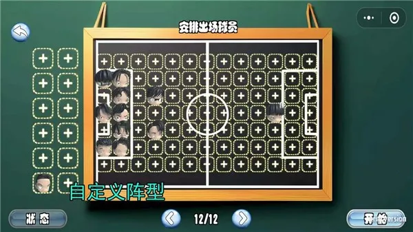 ����ӳ�(���򾺼���Ϸ)v0.2 ��Ѱ��ͼ