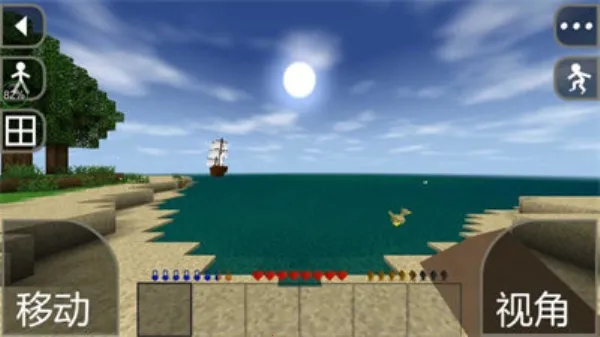 ����ս��ĩ�շ���ģ��(����������Ϸ)v2.4.10.2 ��׿���ͼ