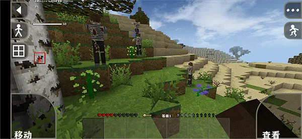 ����ս��ĩ�շ���ģ��(����������Ϸ)v2.4.10.2 ��׿���ͼ