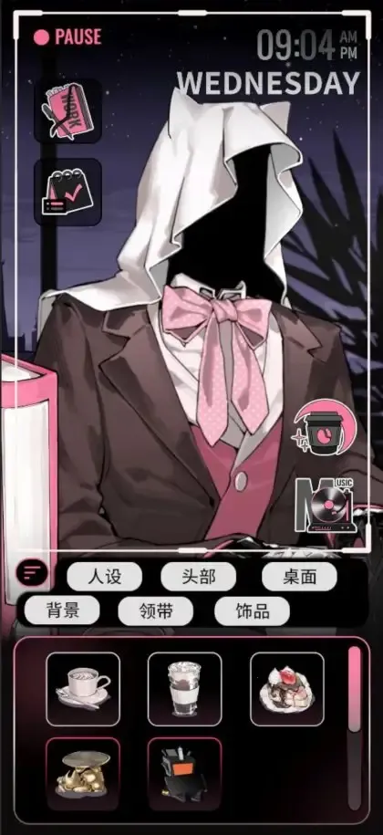 �������������ֻ���v2.341 �ֻ����ͼ