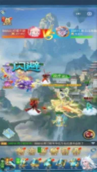 苍穹旅迹(仙侠类游戏) 苍穹旅迹(仙侠类游戏)