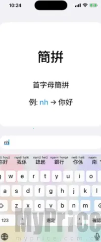 ��ƴ2026�ٷ�����