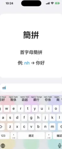 ��ƴ2026�ٷ�����v0.45.0 �ٷ������ͼ