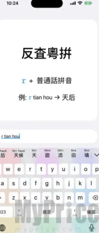 ��ƴ2026�ٷ�����