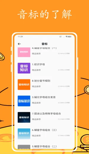 Ӣ�����2026���ذ�װ