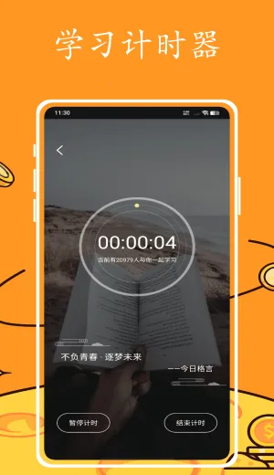 Ӣ�����2026���ذ�װ