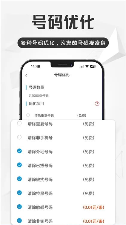 ������(�����칫����)