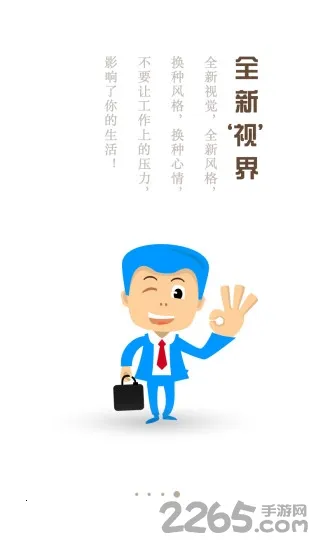 ������(�����칫����)