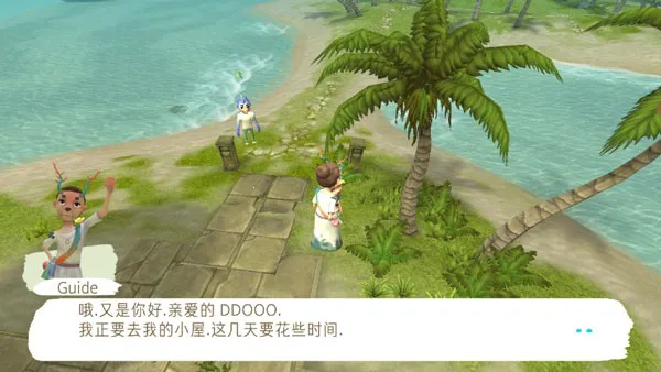 除了我2026官方正版 除了我2026官方正版