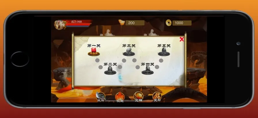 ԭʼ��ʿ2026���°汾v1.1.102 �ٷ������ͼ