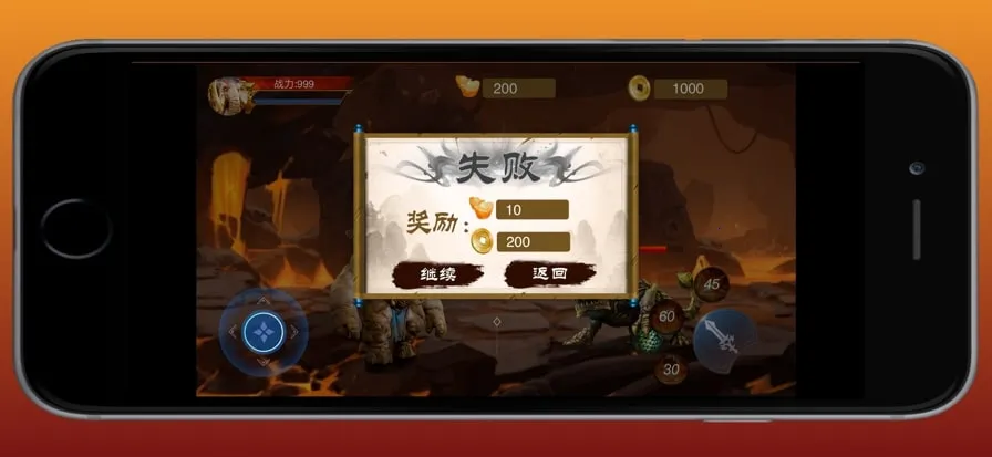 ԭʼ��ʿ2026���°汾v1.1.102 �ٷ������ͼ