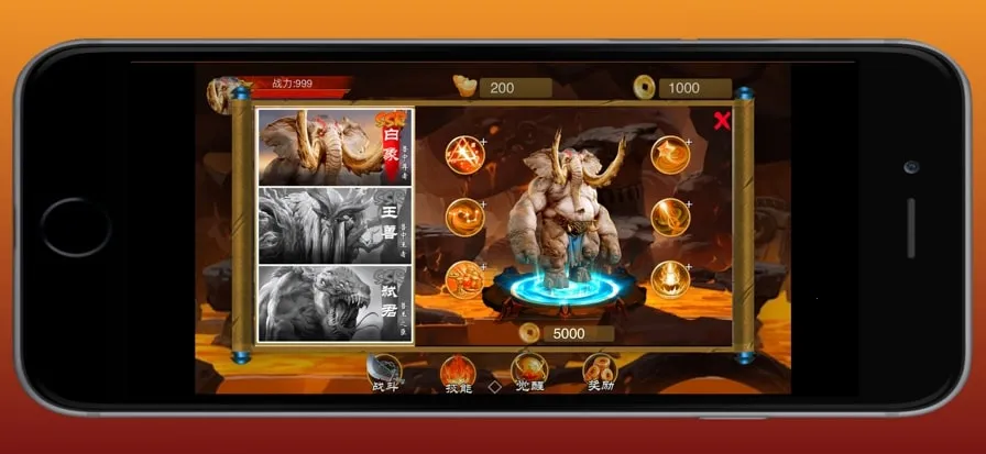 ԭʼ��ʿ2026���°汾v1.1.102 �ٷ������ͼ