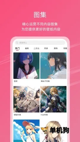 Ԫ����ֽ�ƽ��