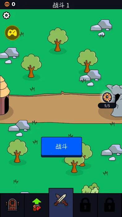 ������սʿ���������v1.62.0 ��׿���ͼ