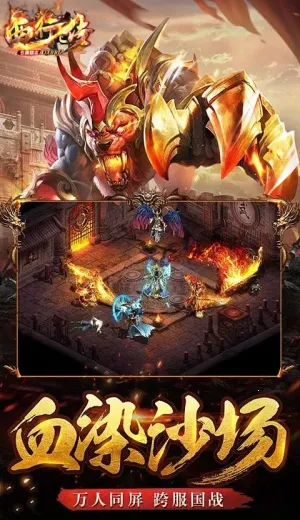 ���д������ֻ���v1.0.2 �ֻ����ͼ