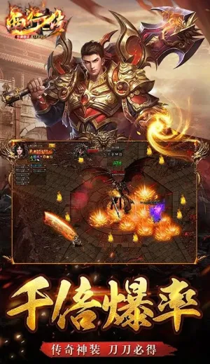 ���д������ֻ���v1.0.2 �ֻ����ͼ