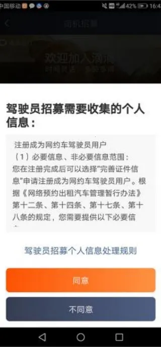 �εγ����ɰ汾����