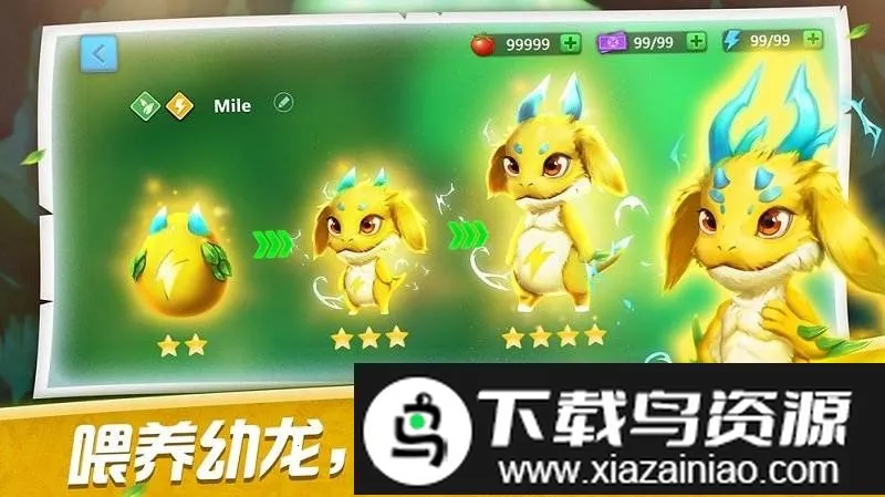 ����ѵ��ʦ2026���°汾v1.0 �ֻ����ͼ