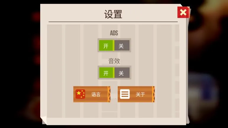 ���Ǵ���ս�ڹ����޽����ʯ��v3.22 ��Ѱ��ͼ