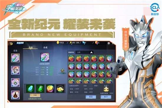 ����������Ӣ�۹��ʷ�