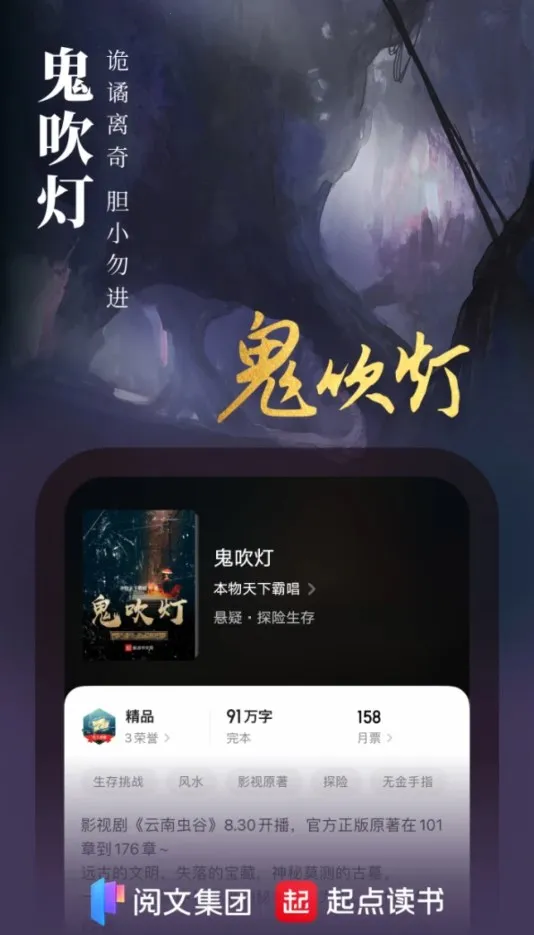 ��������Ѱ�v7.9.446 �ֻ����ͼ