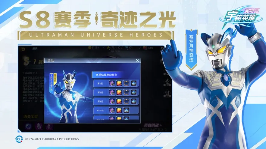 ����������Ӣ����������ֱװ6.0����v19.0.0 �ٷ������ͼ