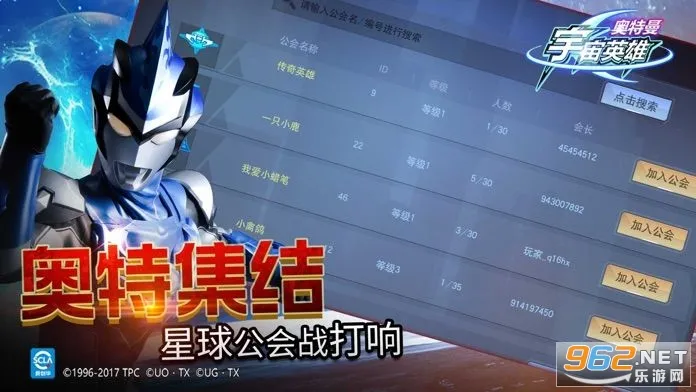 ����������Ӣ����������ֱװ6.0����v19.0.0 �ٷ������ͼ