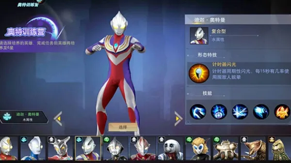 ����������Ӣ����������ֱװ6.0����