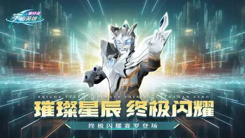 ����������Ӣ����������ֱװ6.0����v19.0.0 �ٷ������ͼ