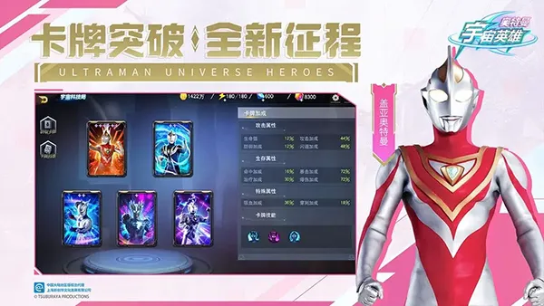 ����������Ӣ����������ֱװ6.0����v19.0.0 �ٷ������ͼ