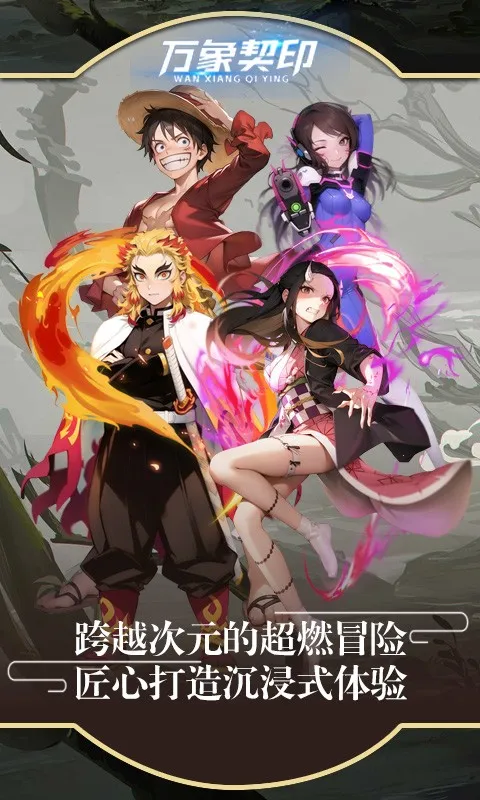 ������ӡ2026���ذ�װv2.0.63 ��Ѱ��ͼ