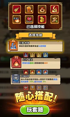 �۹�ʷʫ�ۿ۰�v1.0.5.409.405.1224 ��׿���ͼ