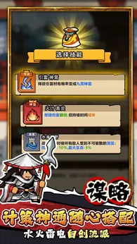 �۹�ʷʫ�ۿ۰�v1.0.5.409.405.1224 ��׿���ͼ