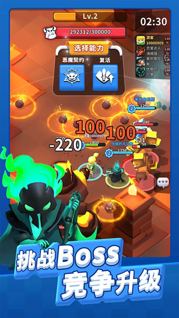 �۹�ʷʫ�ۿ۰�v1.0.5.409.405.1224 ��׿���ͼ