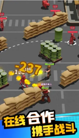 �۹�ʷʫ�ۿ۰�v1.0.5.409.405.1224 ��׿���ͼ